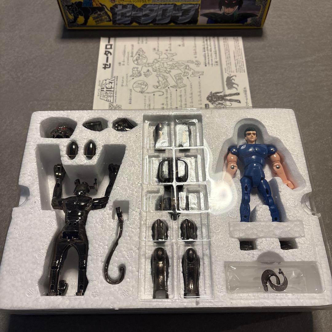 聖闘士星矢 聖闘士聖衣大系　ゼータローブ　ミザールの神闘衣　開封品