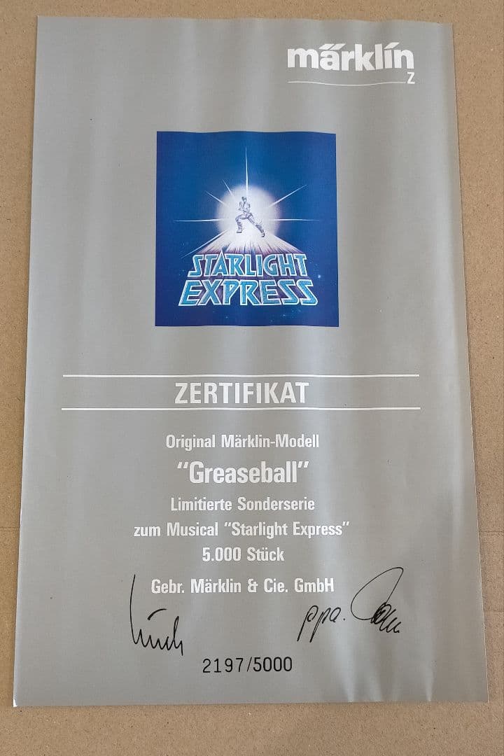 メルクリン STARKLIGHT EXPRESS Zゲージ 4両セット