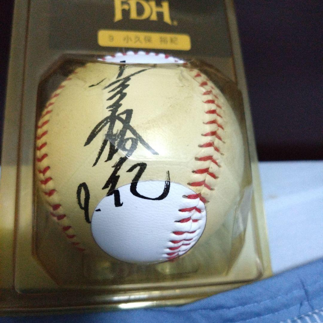 美品】小久保裕紀サインボール - メルカリ