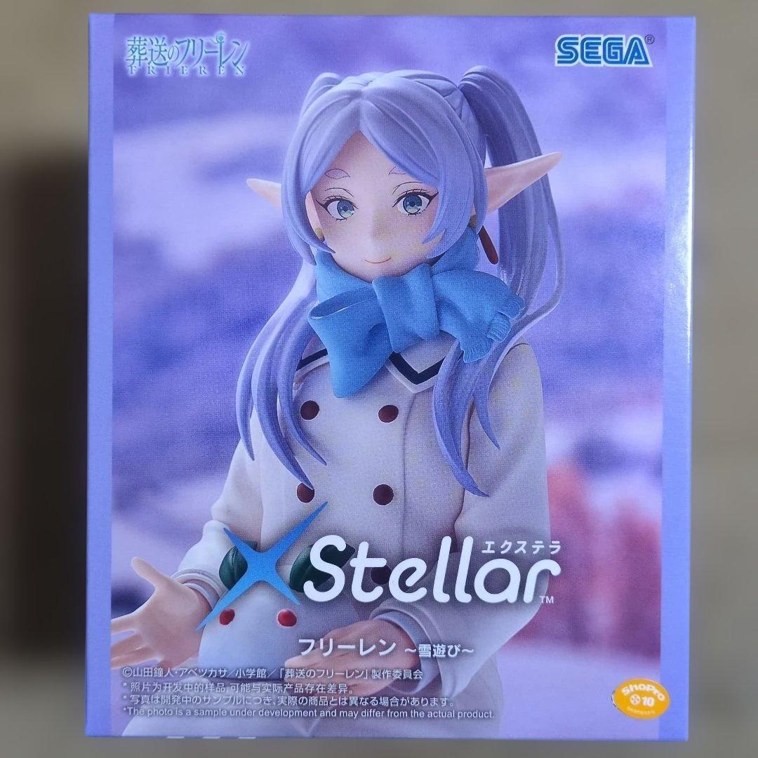 葬送のフリーレン XStellar 雪遊び フリーレン フェルン シュタルク