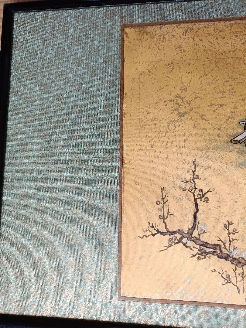 浮世絵 旅人の行列 光成