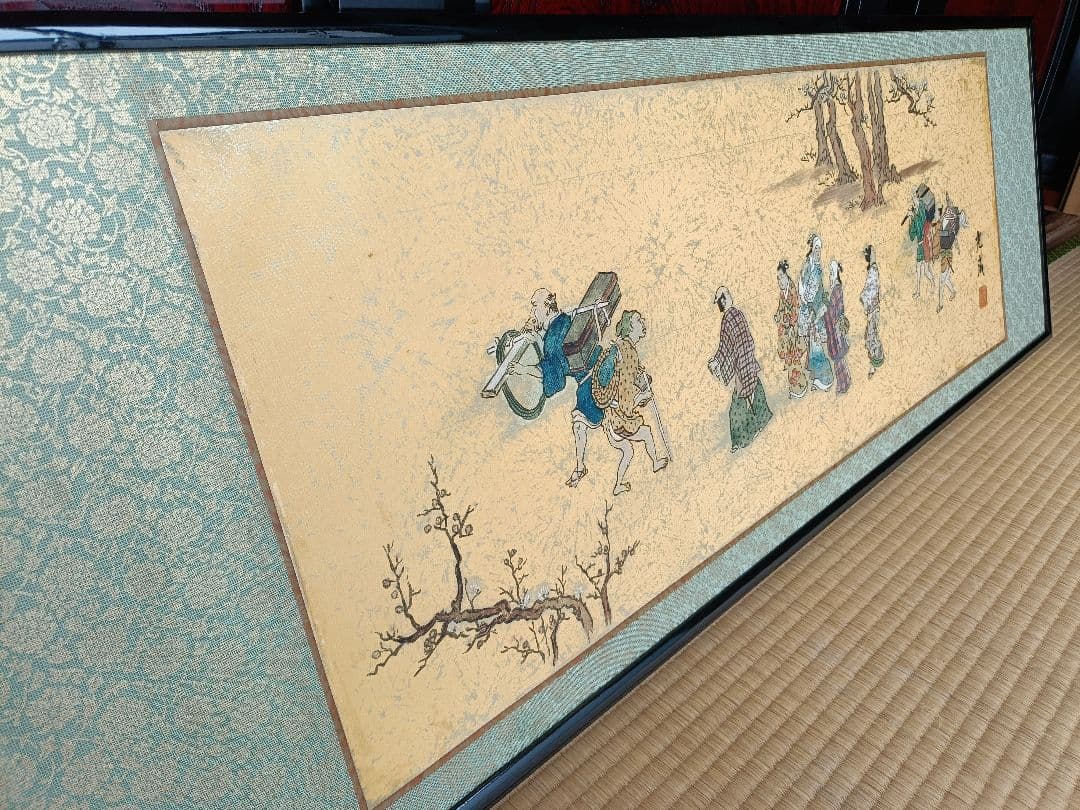 浮世絵 旅人の行列 光成