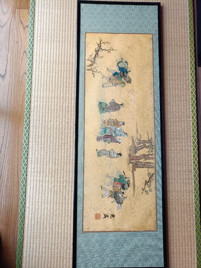 浮世絵 旅人の行列 光成