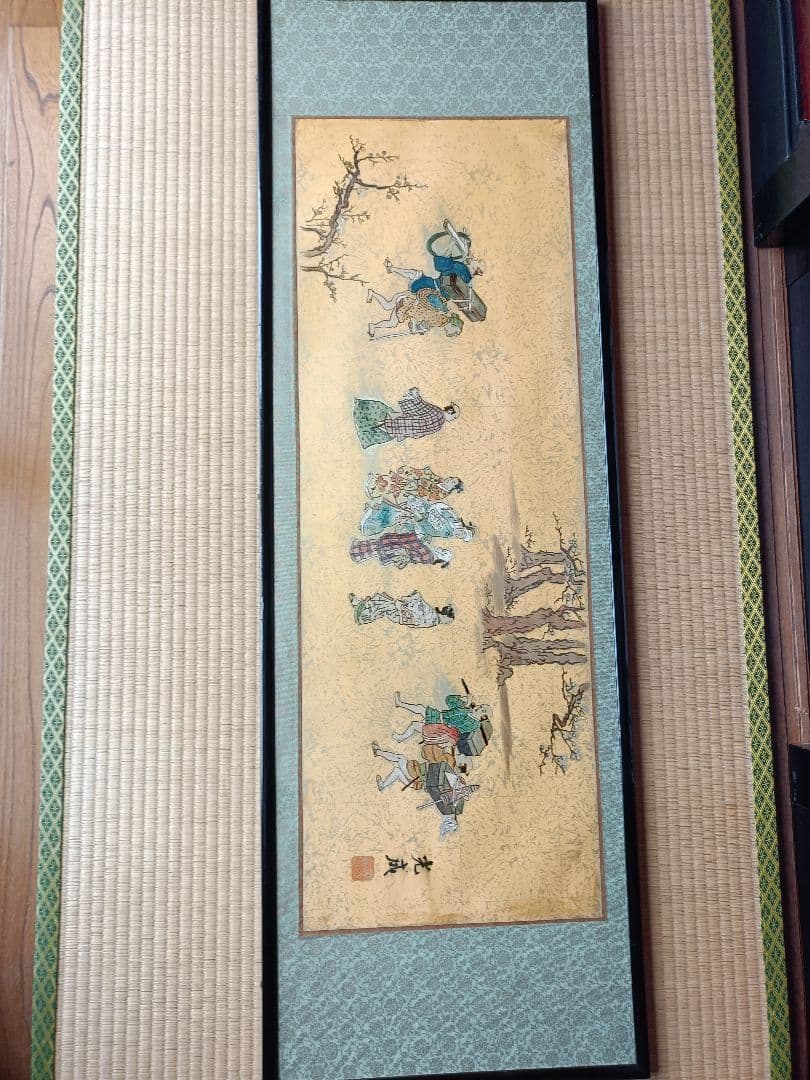 浮世絵 旅人の行列 光成