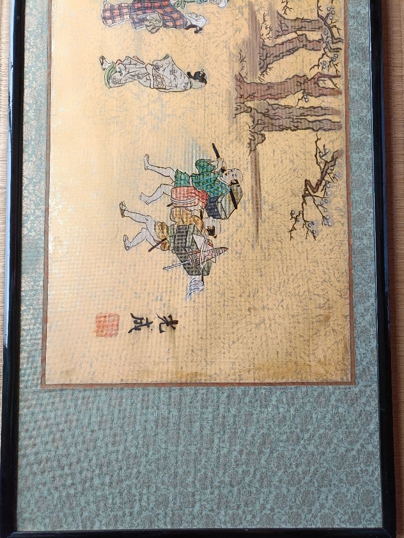 浮世絵 旅人の行列 光成