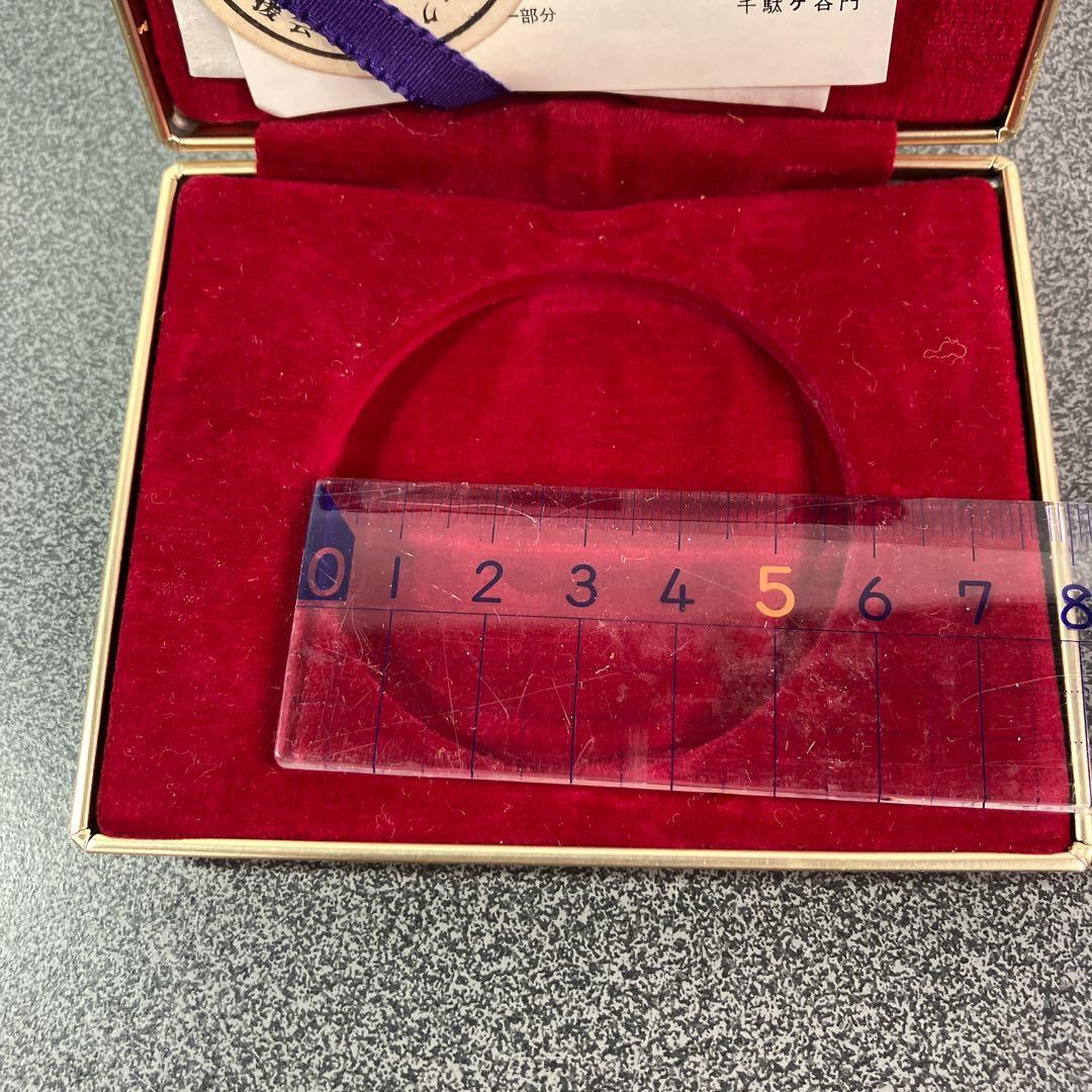 東京オリンピック1964 メダルケースのみ TOKYO 五輪 記念品 公式 赤