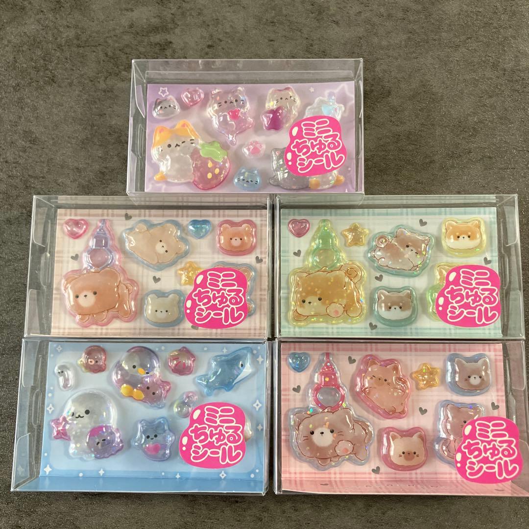 GiGO限定 ミニちゅるシール うるちゅるポップシール mini 立体 - メルカリ