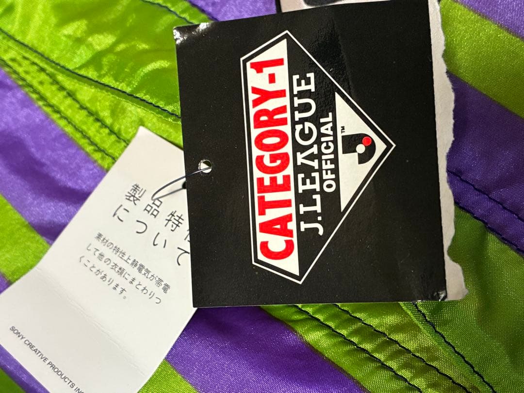 90s ヴィンテージ デッドストック サンフレッチェ広島 コーチ