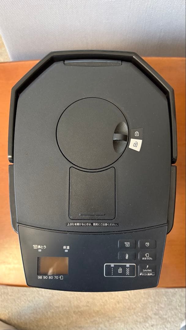 TIGER 電気ポット 3.0L ブラック