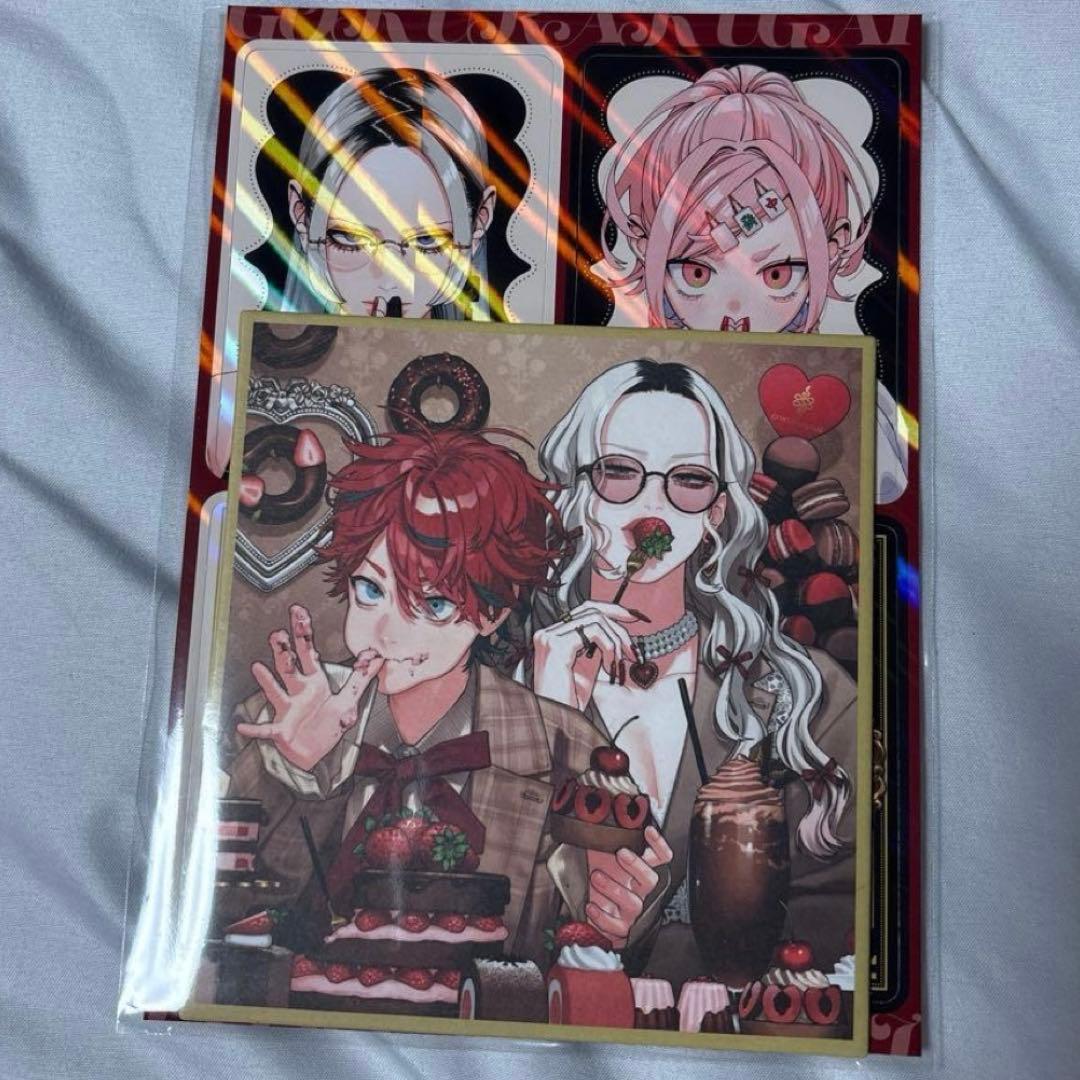 ジャンプスクエア 3月号 特別付録 極楽街 ミニ色紙風カード＆A5片面