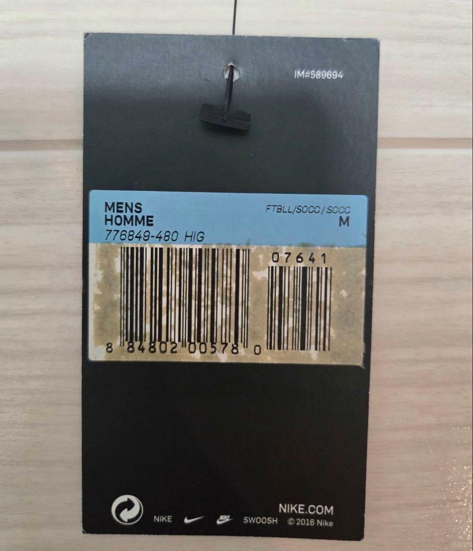 最終値下げ 16/17 FCバルセロナ CL用 選手支給ユ二 メッシ 背番号10