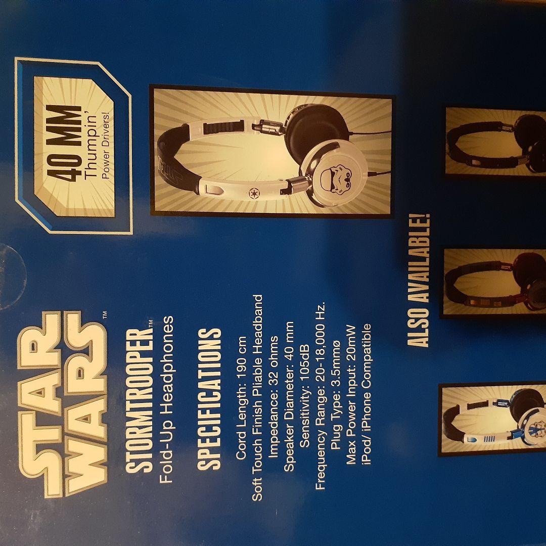スターウォーズシリーズ ストロームポーターヘッドフォン