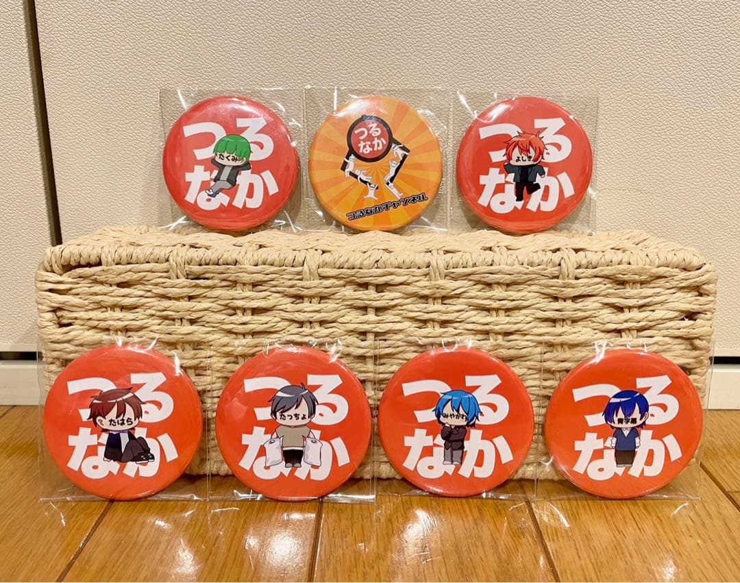 ⭐︎レア⭐︎つるなか 缶バッジ ベネクス 全員 みやがわ たくみ よしき