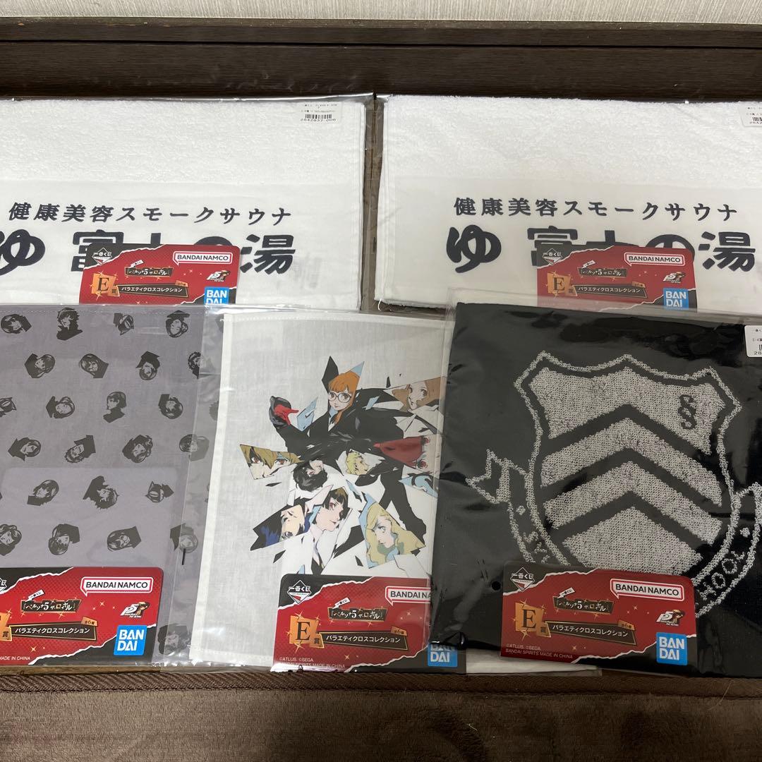 一番くじ 『ペルソナ5 ザ・ロイヤル』 ラストワン賞・A賞・下位賞