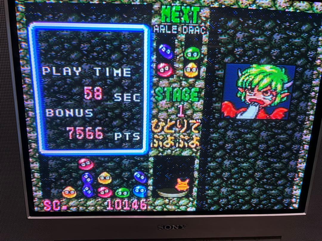 ブラウン管テレビ トリニトロン 25型 KV-25DS1 SONY 01年製 - メルカリ