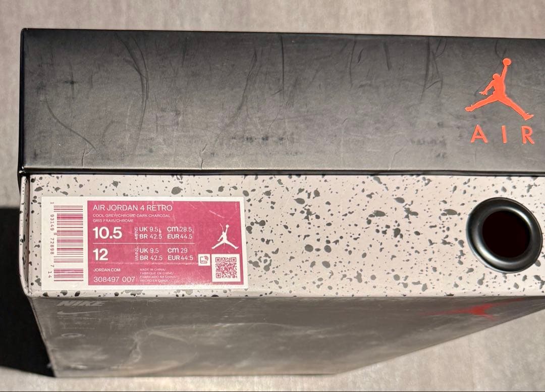 靴 Nike Air Jordan 4 \"Cool Grey\" 28.5cm