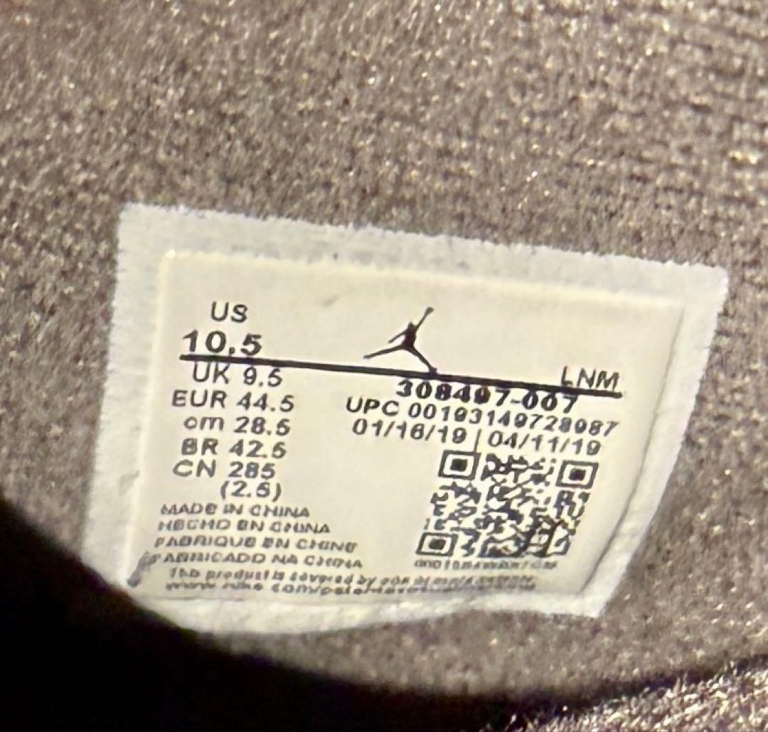 靴 Nike Air Jordan 4 \"Cool Grey\" 28.5cm