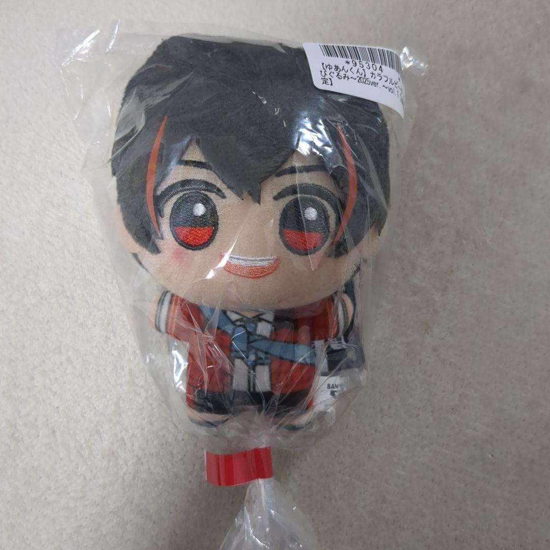 カラフルピーチ ちびぐるみ 2025ver.vo1.ゆあんくん - メルカリ