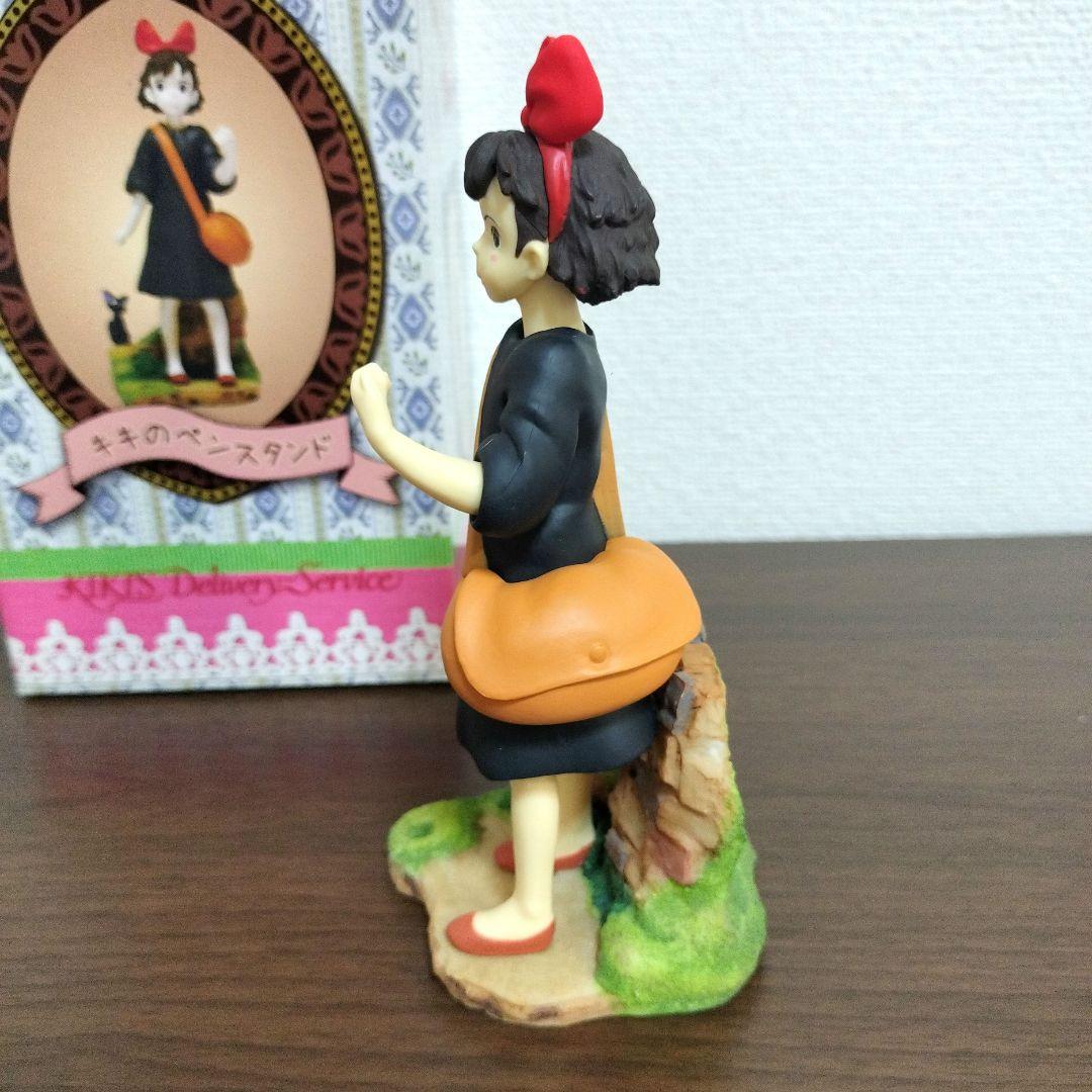 廃盤レア品　キキのペンスタンド　魔女の宅急便　ペン立て　ジブリ