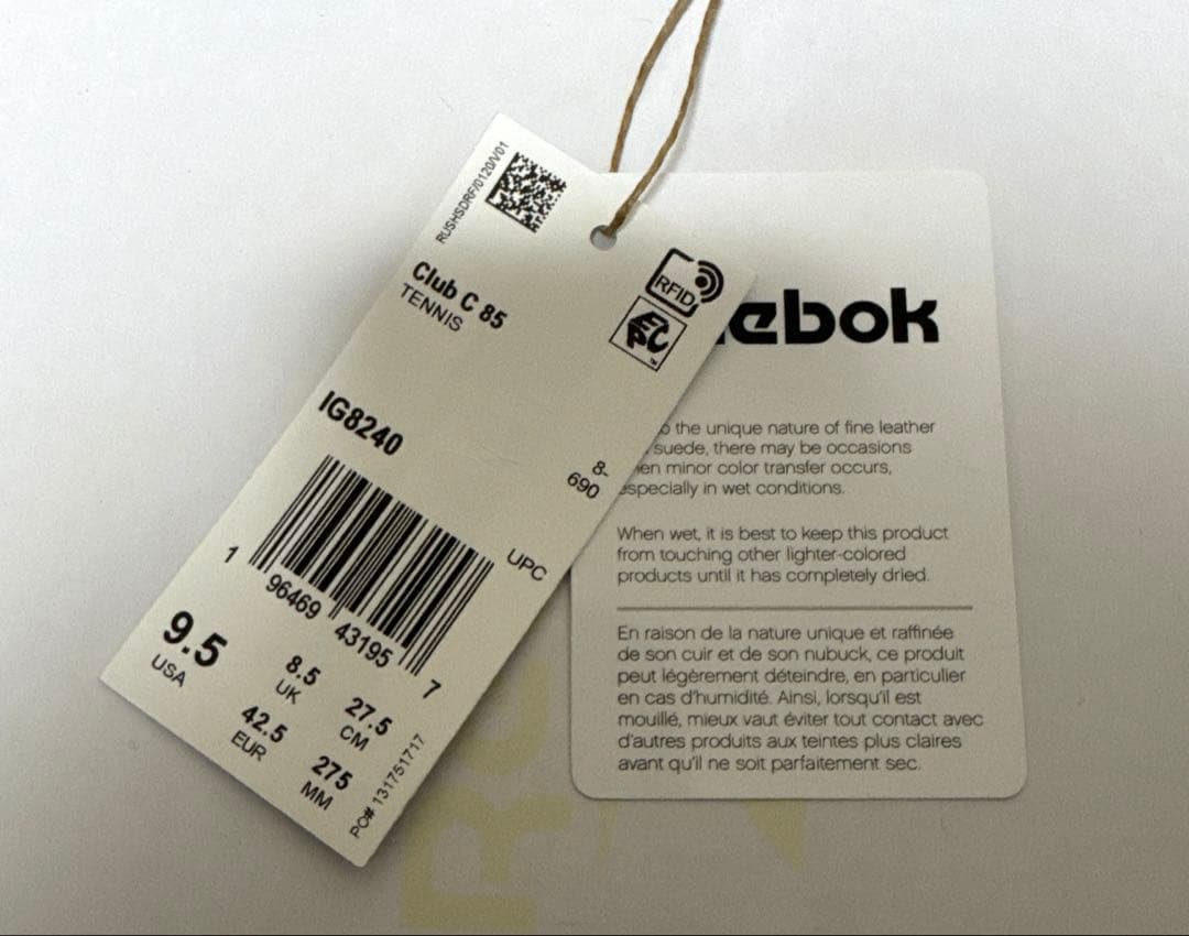 JJJJound × Reebok CLUB C 85 27.5cm