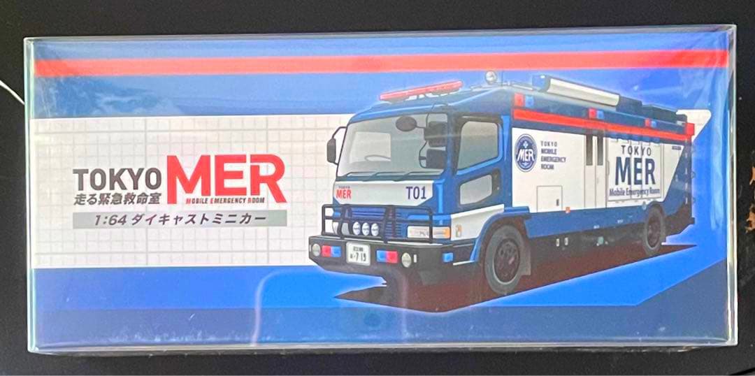 TOKYO MER ~走る緊急救命室/ ERカーT01プレミアムミニカー・未開封