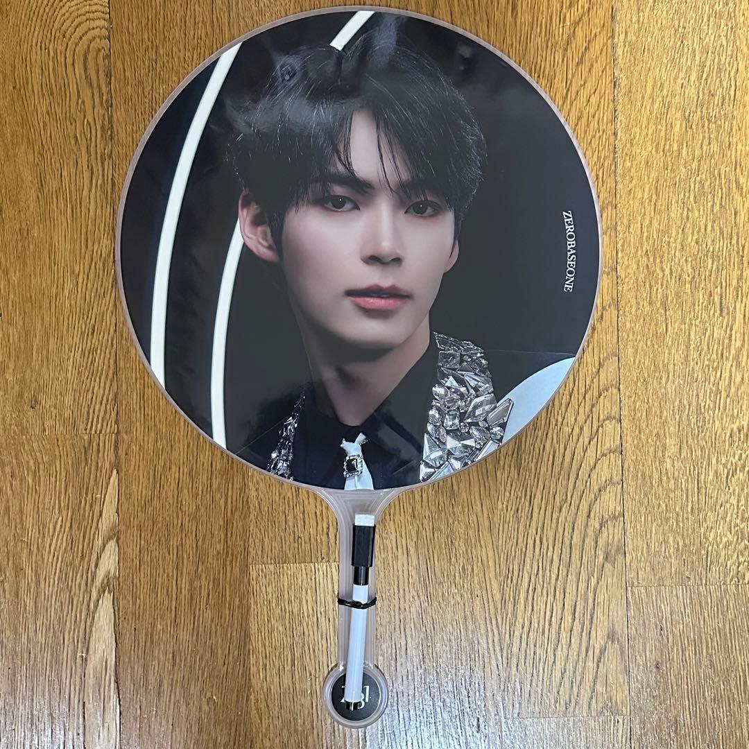 ZEROBASEONE ZB1 ゼベワン ワルツ うちわ ソウルコン ハンビン - メルカリ