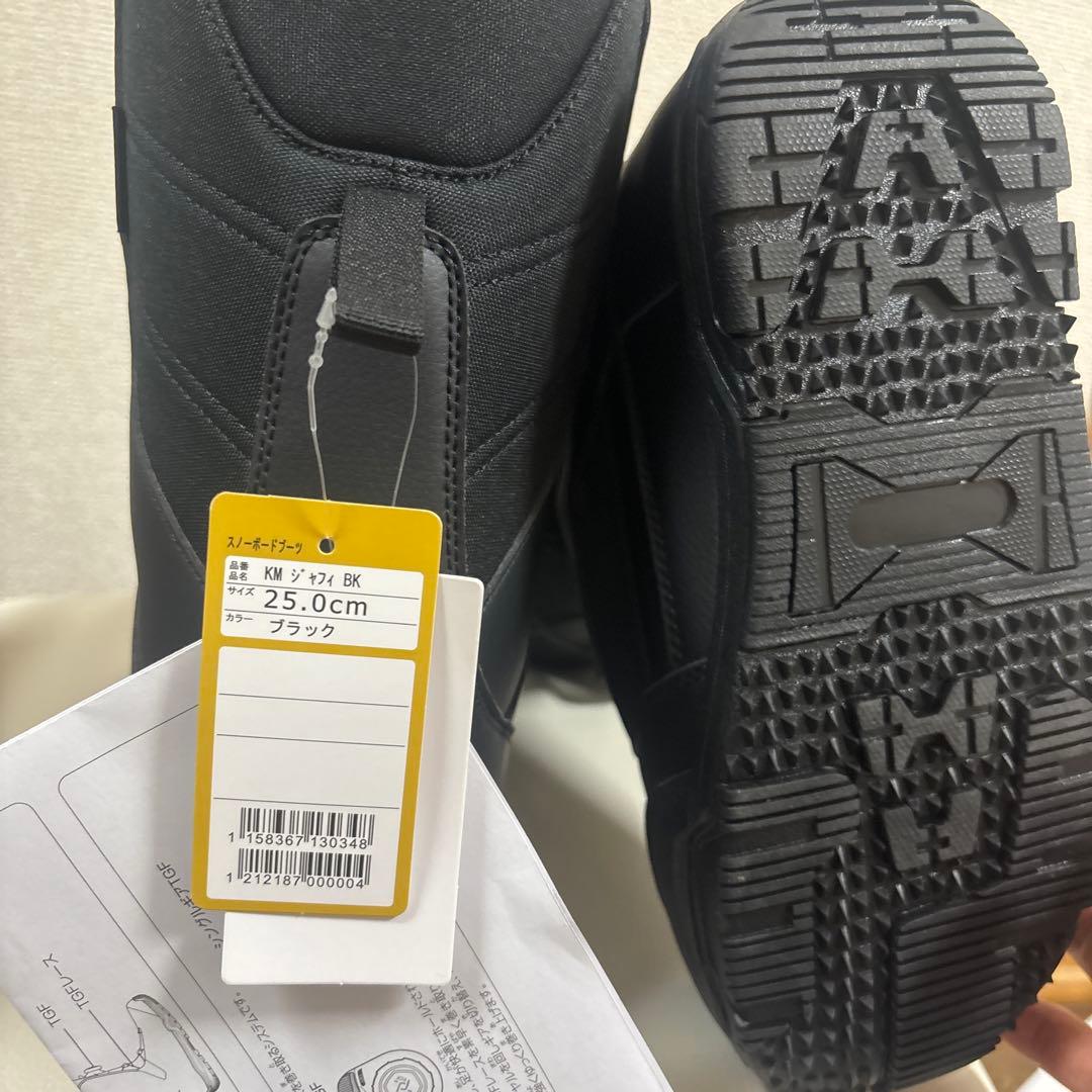 Kissmark ソフトフレックス スノーボードブーツ 25.0cm BOA