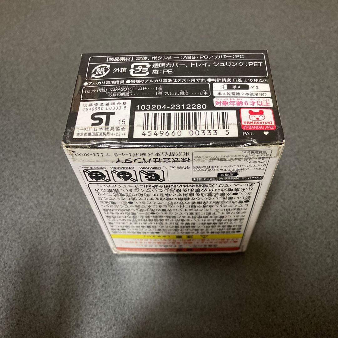 本体のみTAMAGOTCHI 4U + ベビーピンク