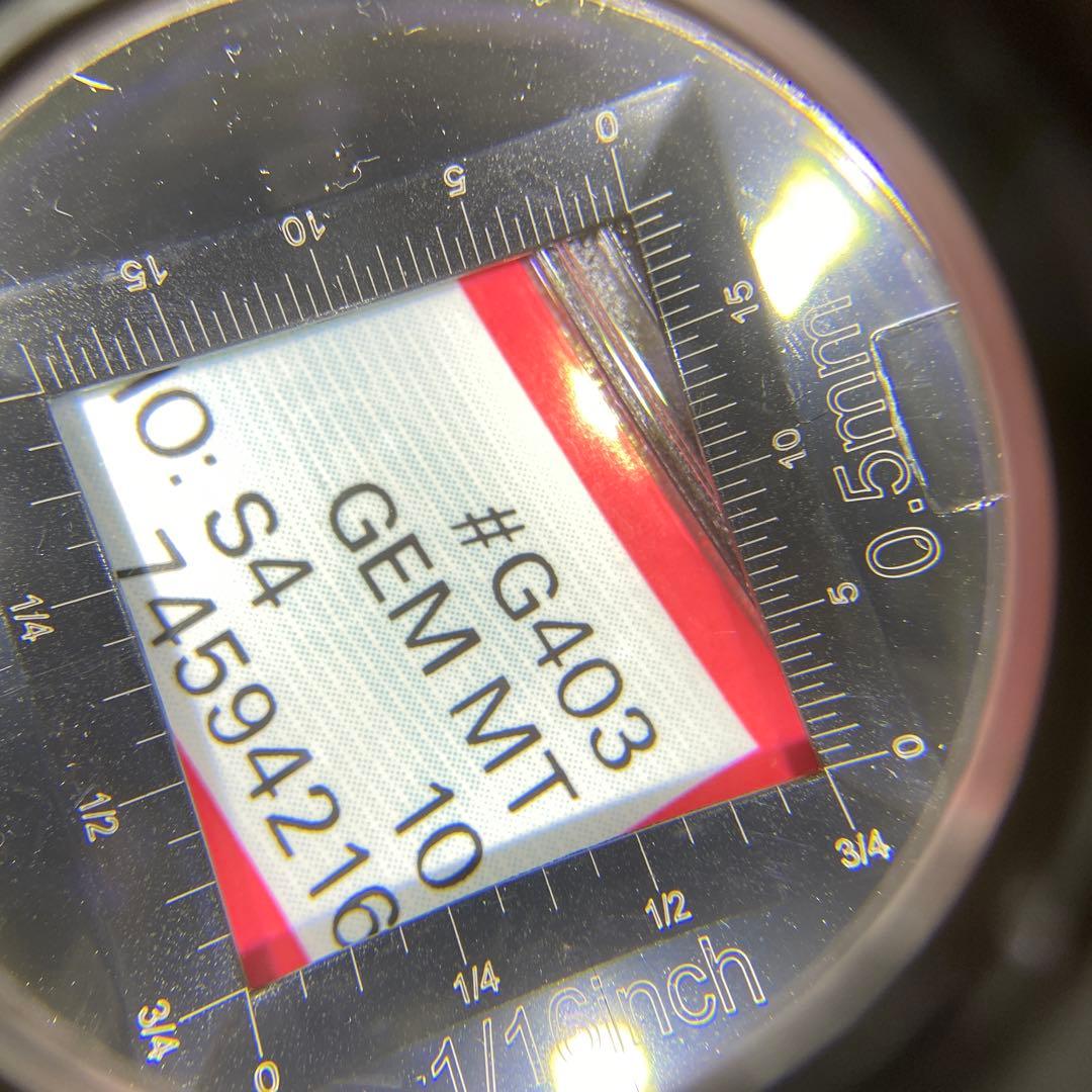 PSA10 ラーの翼神竜 シークレット PSA10 G4-03 プラチナシク