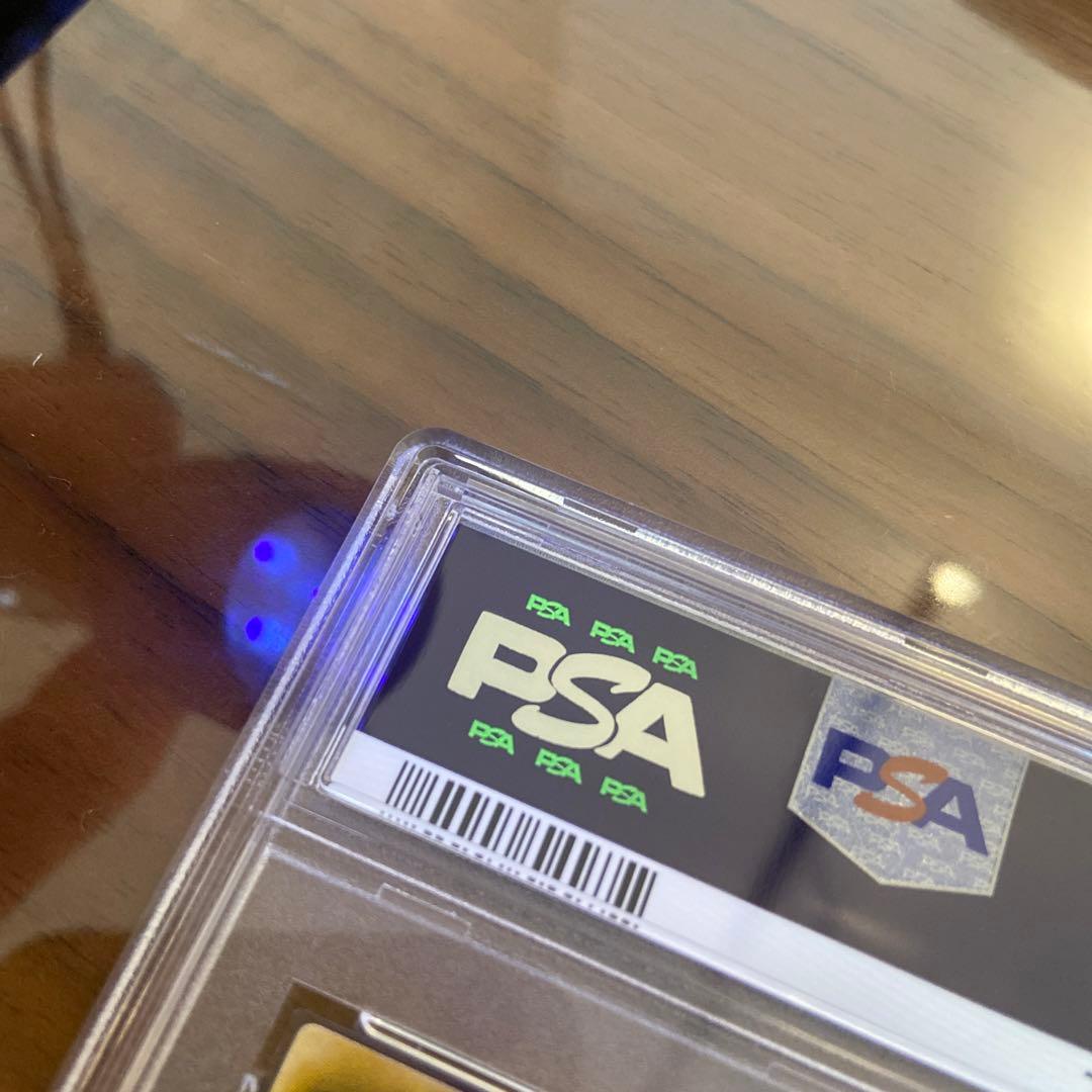 PSA10 ラーの翼神竜 シークレット PSA10 G4-03 プラチナシク