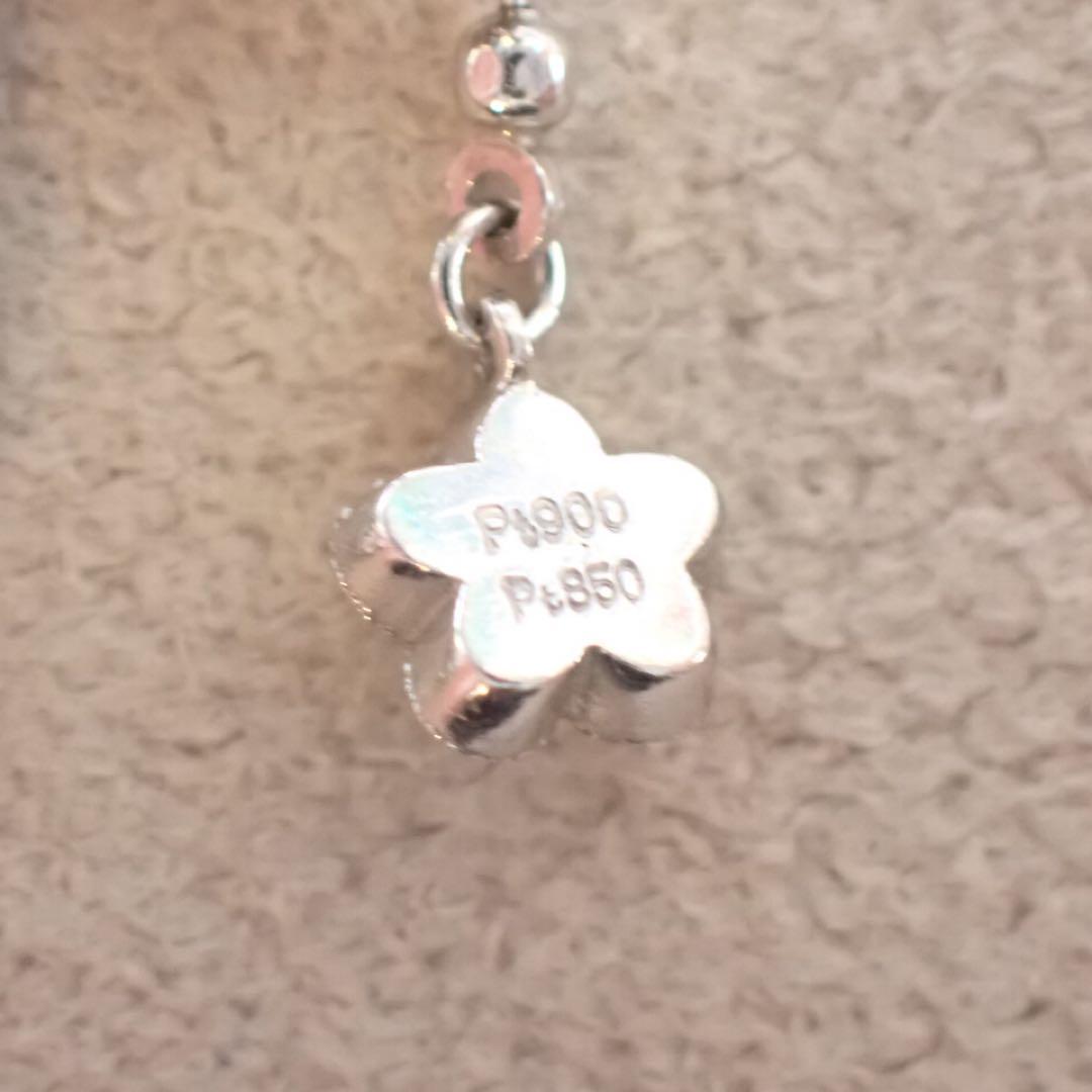 アベリ　ダイヤモンドチェーンリング　0.70ct　Pt900　Pt850　現行品