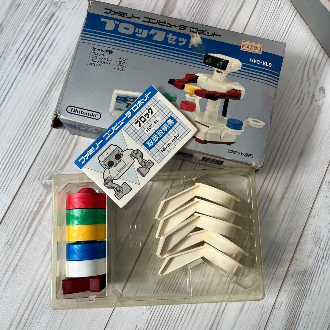 ファミコン ロボットブロックセット ジャイロセット 箱有り カセット付