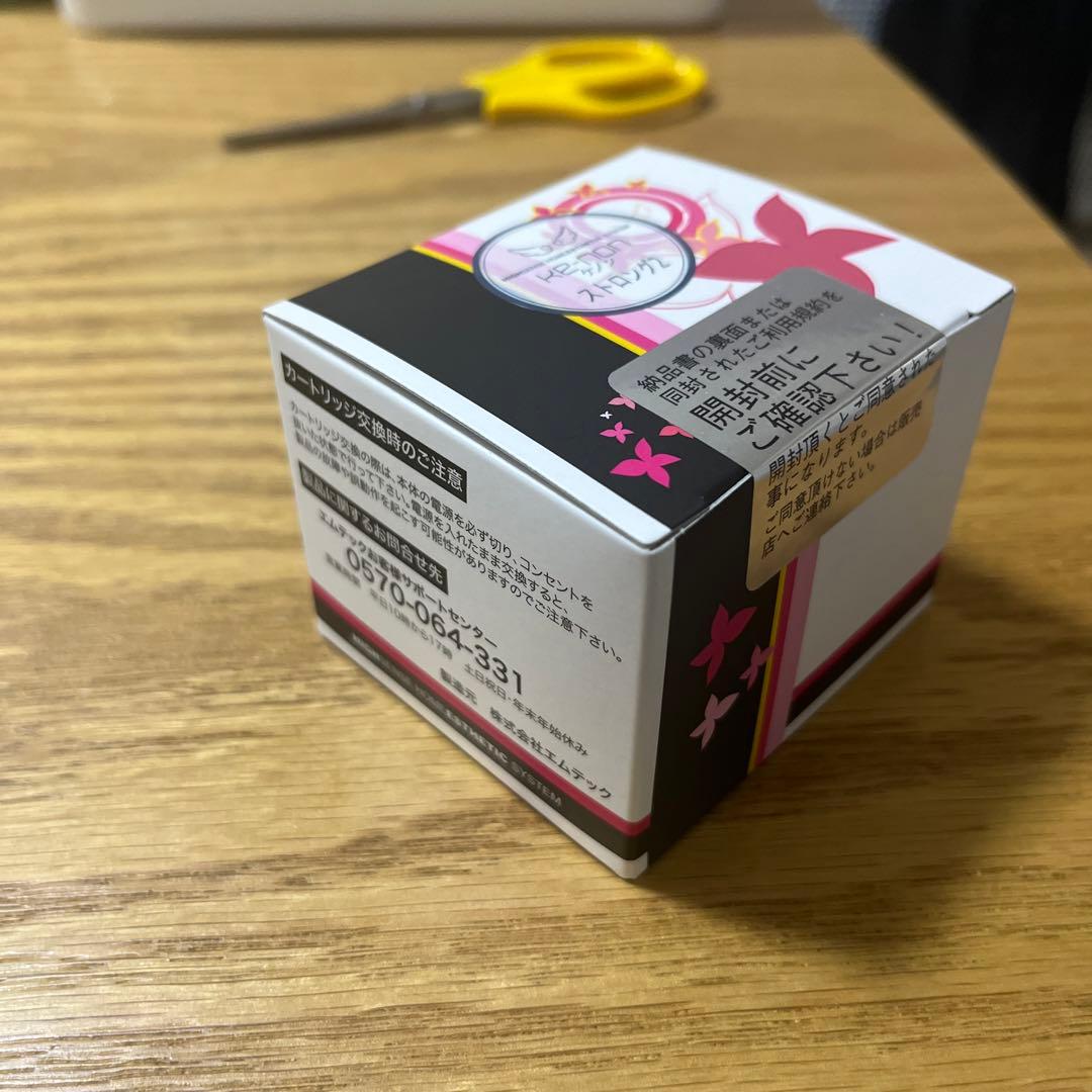 ケノン ストロング2 単品 - メルカリ