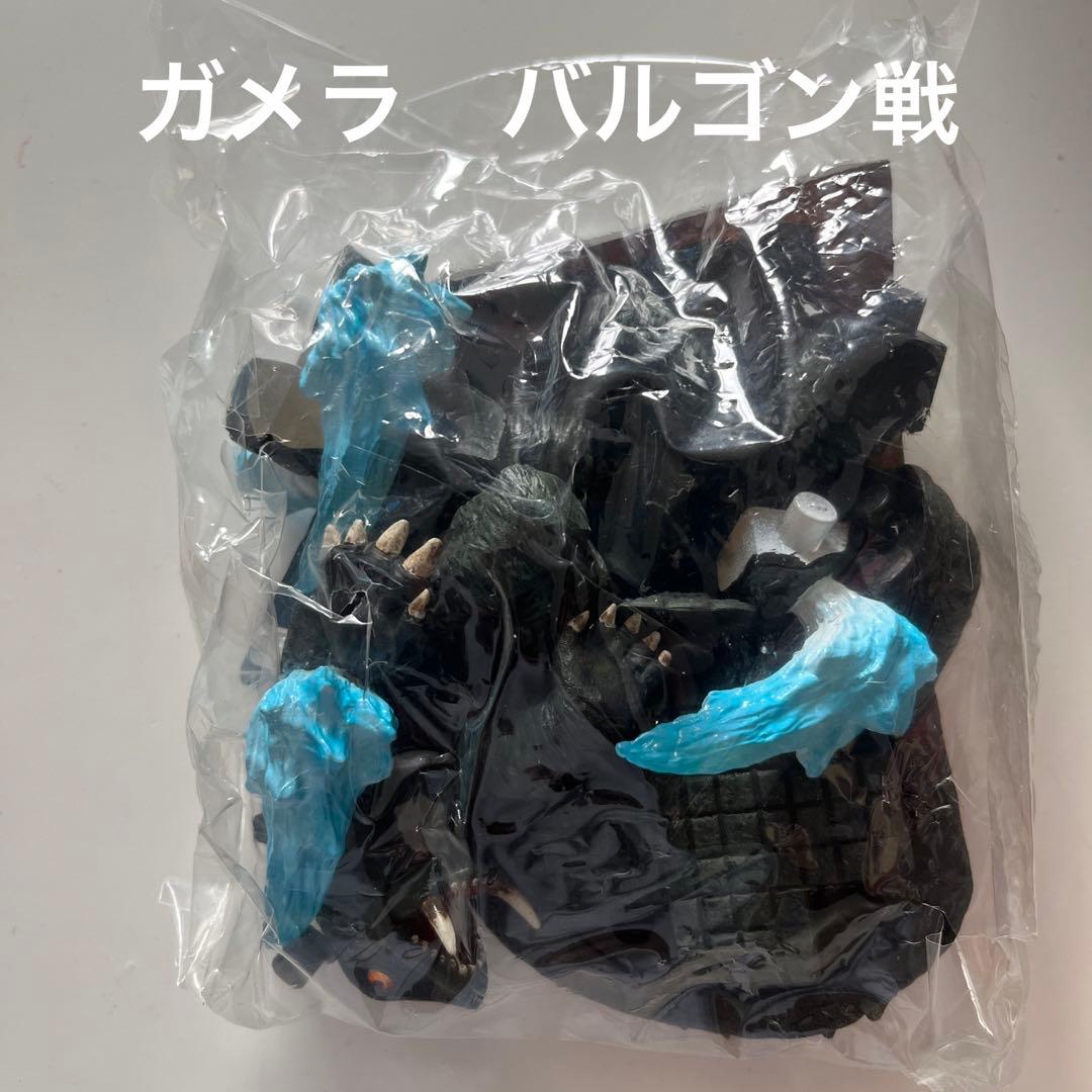 8種コンプ　ガメラ　アクションビネット