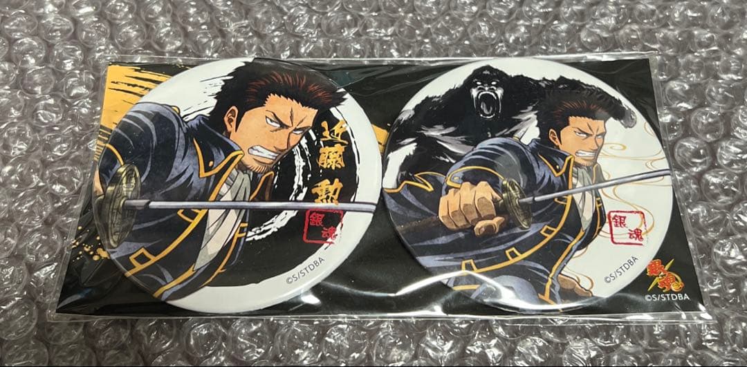 銀魂 ナンジャタウン 影うつし 缶バッジセット 近藤勲 - メルカリ