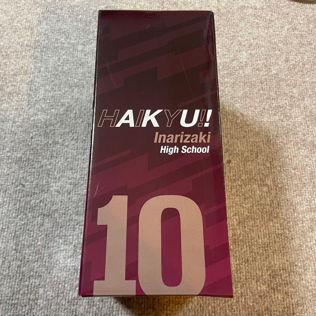 ハイキュー　一番くじ　最強の挑戦者　C賞　フィギュア　角名