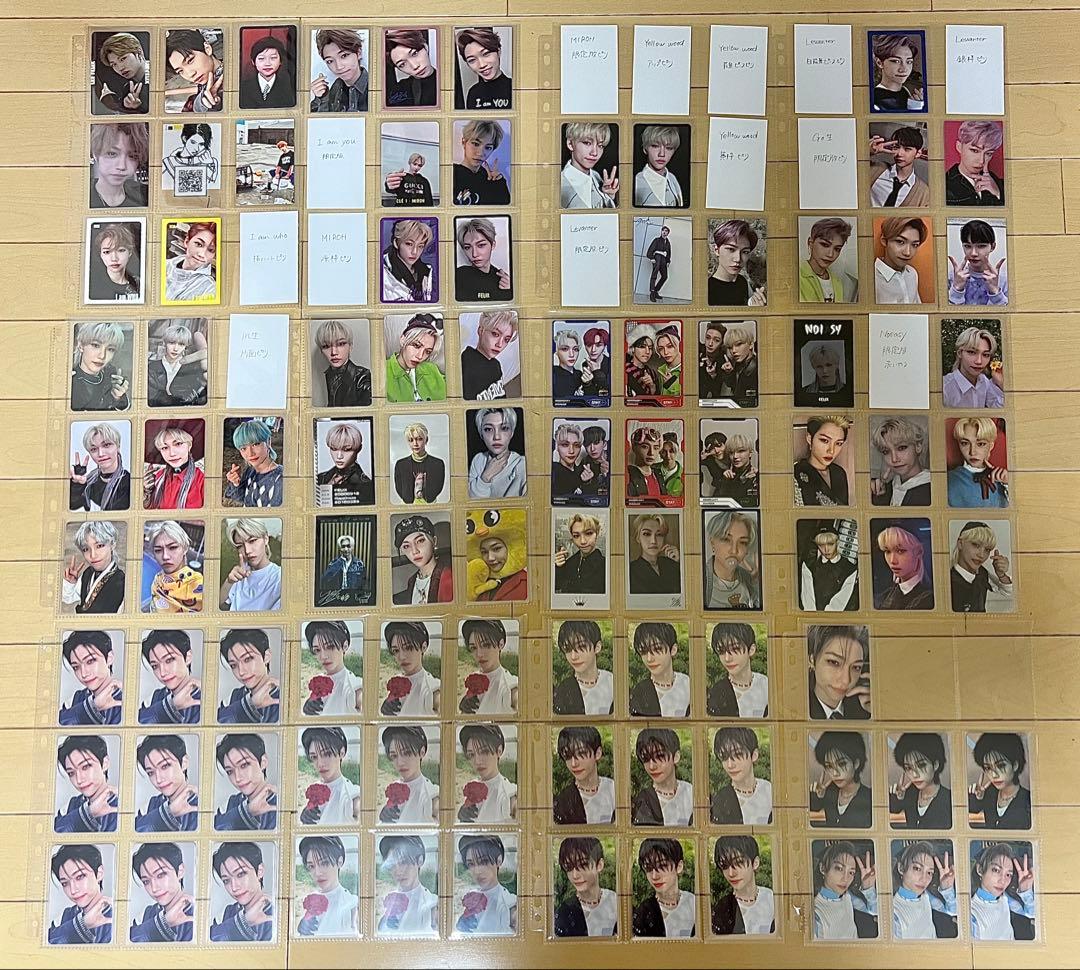 フィリックス　トレカ　まとめ売り　200枚以上