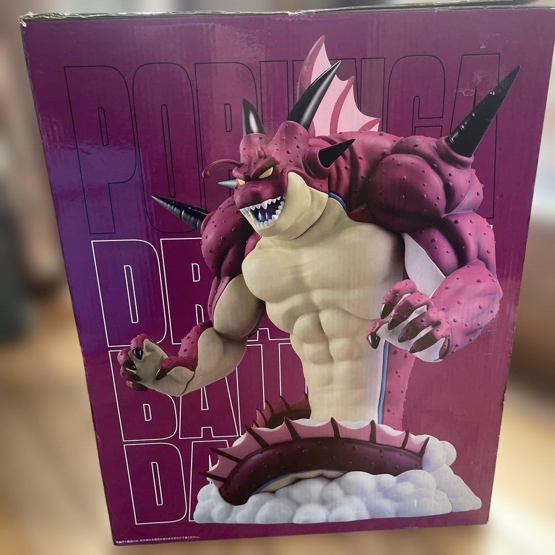 ドラゴンボール ラストワン賞 フィギュア ポルンガフィギュア