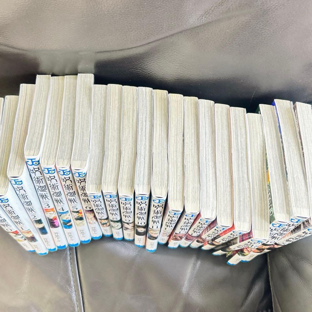 呪術廻戦 芥見下々 0巻〜30巻 全巻ファンブック - メルカリ