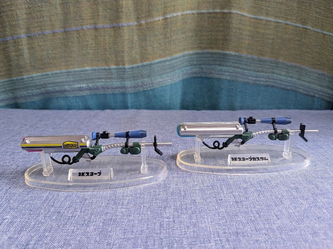 スプラトゥーン ブキコレクション 8個セット