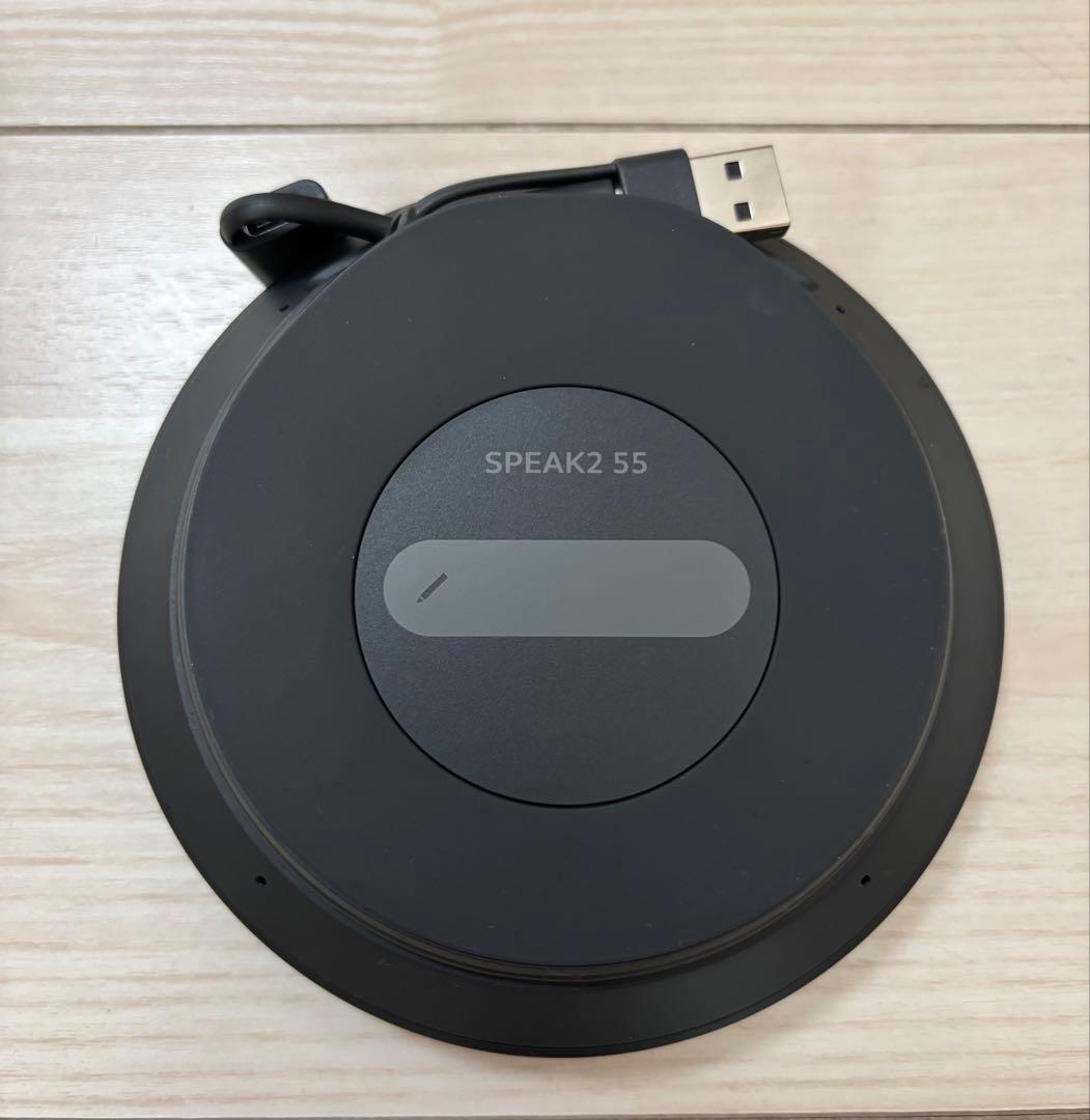 新品・未使用】Jabra SPEAK2 55 （取説・箱無し） - メルカリ
