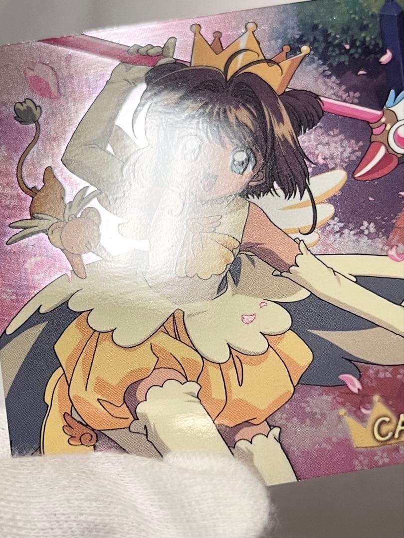 カードキャプターさくら トレーディングコレクション 【SP44】