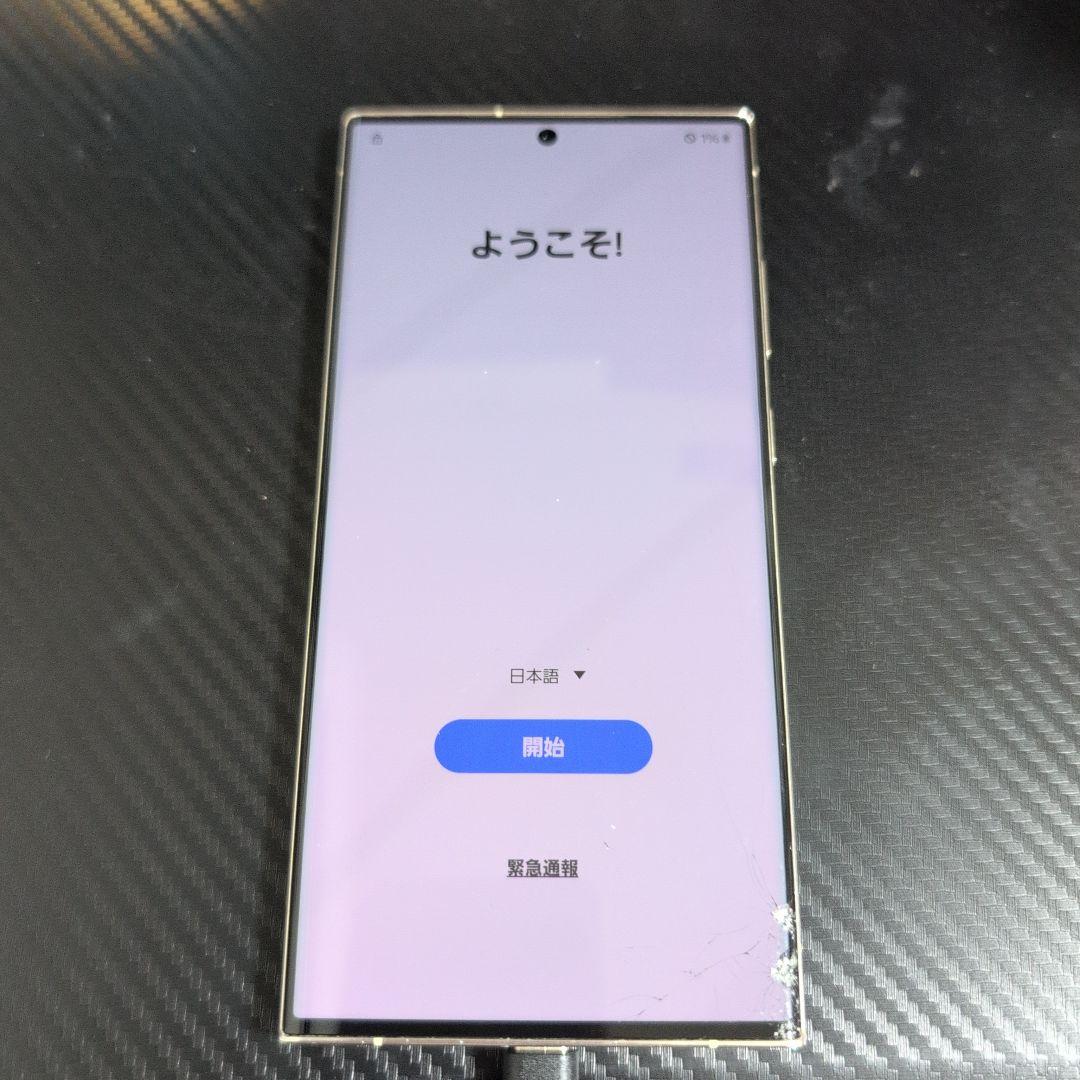 ‎*ト様 SC-52D　SAMSUNG ひび割れあり　DOCOMO Samsung Galaxy S26+ SC-52G | Android スマートフォン | 製品 | NTTドコモ