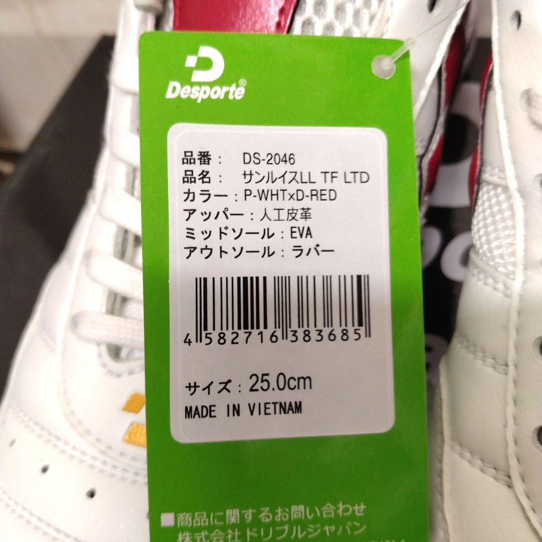 新品未使用【25.0cm】Desporte サンルイス LLTF LTD