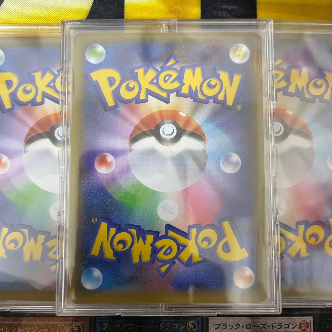 ポケモンカード 25周年　アニバーサリー　リザードン　フシギバナ　カメックス