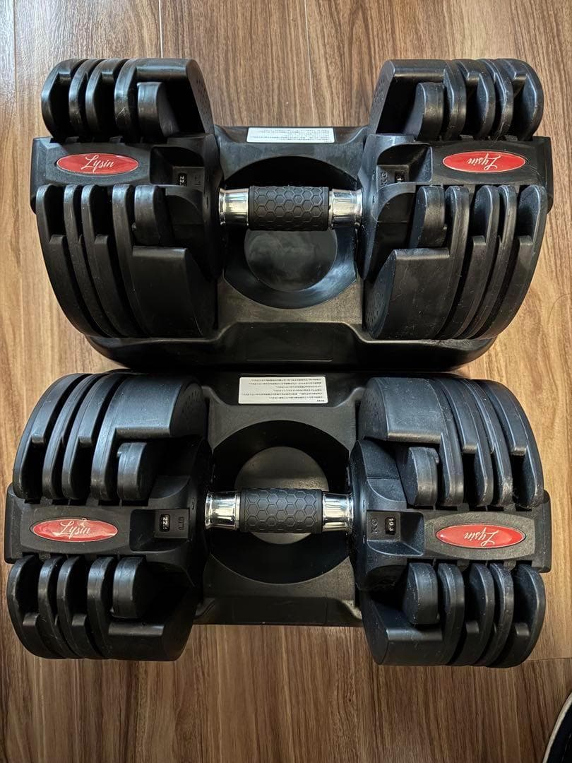 ② ライシン 可変式ダンベル 20kg [送料込]　（＊①と②の両方購入必須） 2/28まで！総決算セールFINAL！】 ライシン ヘリックスミラー 1kg刻み