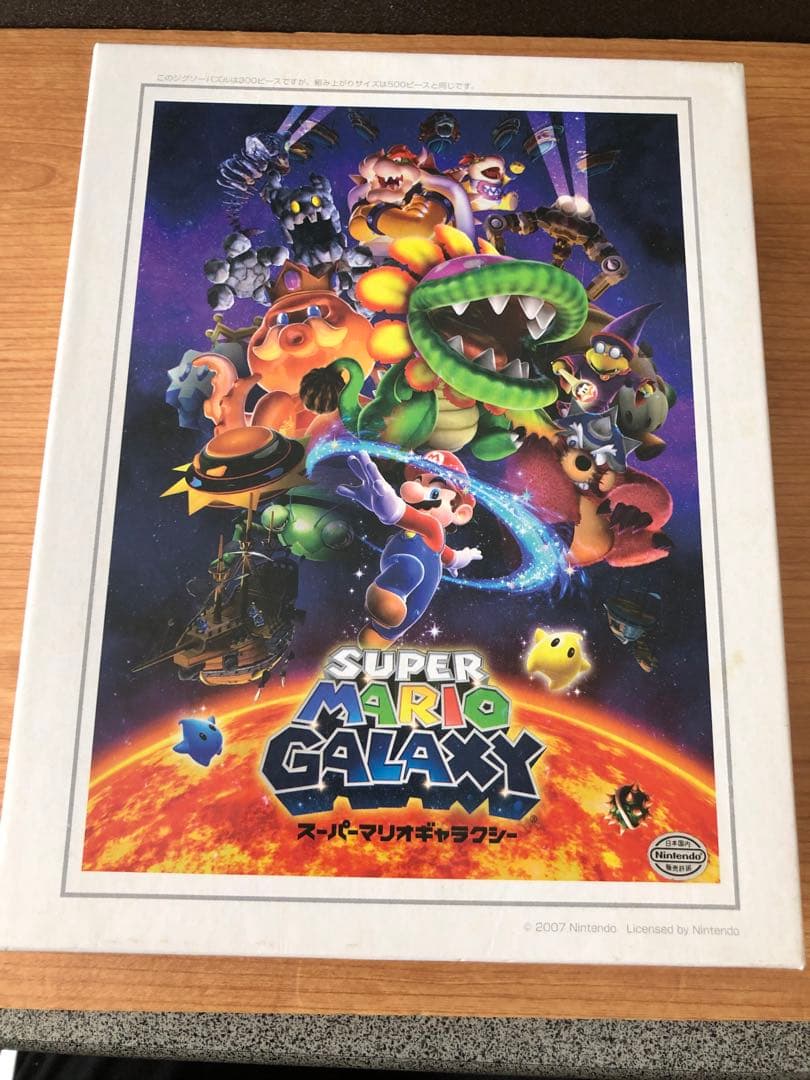 スーパーマリオギャラクシージグソーパズル - メルカリ