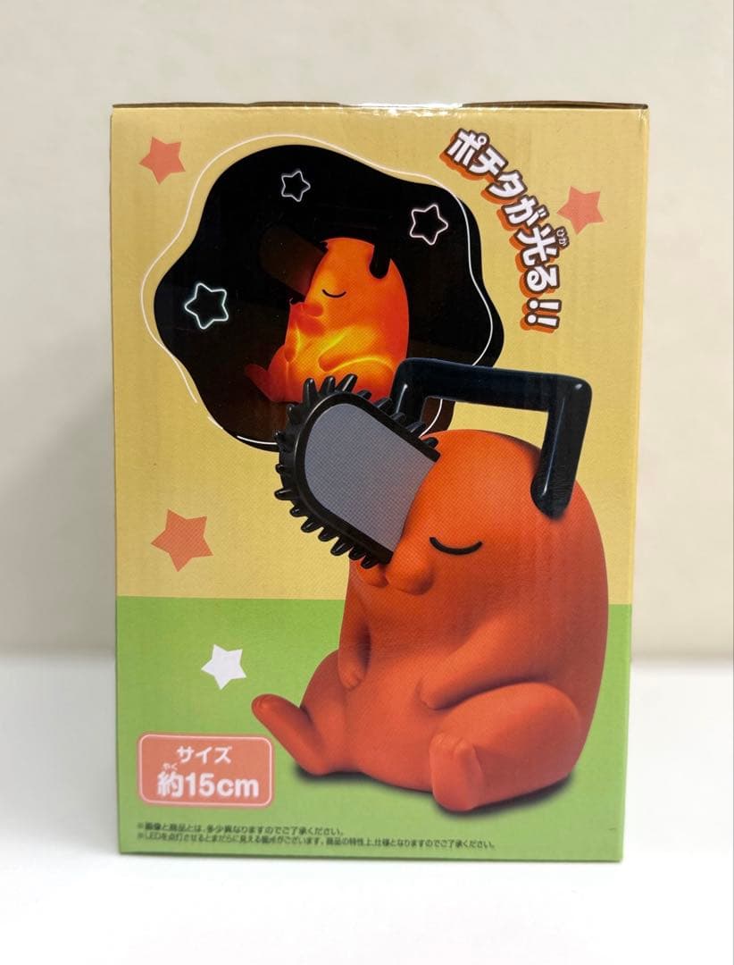 劇場版 チェンソーマン レゼ編 ポチタ ルームライト - メルカリ