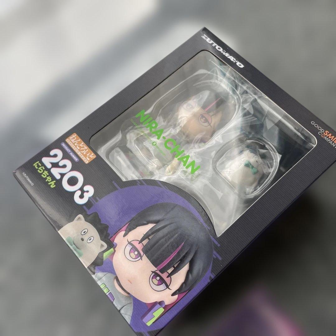 ずとまよ　ねんどろいど　にらちゃん