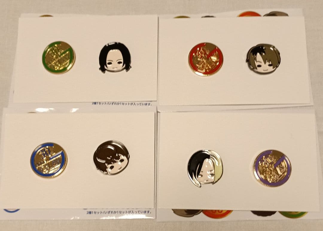 GLAY 30th Anniversaryエンタメくじ vol.2　セミコンプ